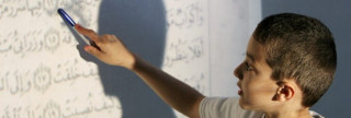 الأبناء في الإسلام الحقوق والواجبات
